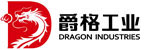 爵格工业-中国领先的机电产品一站式供应商