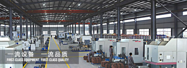 Aotai：The largest  beveling machine and reductor manufacture base of china(图1)