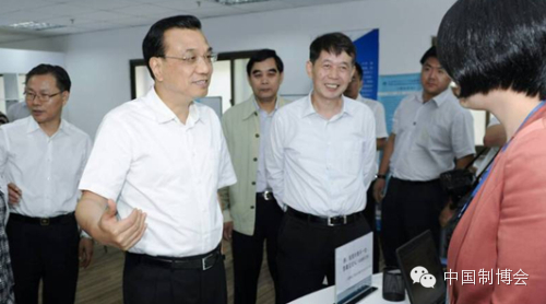 李克强考察振威展览总部所在地 天津服务外包产业园打造“世界办公室”(图2)