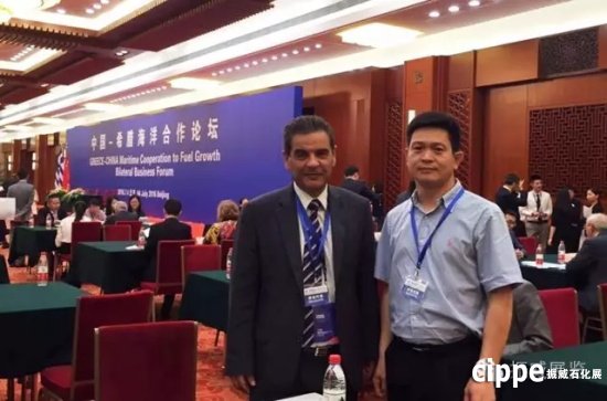 李克强出席中国-希腊海洋合作论坛 振威展览布局“一带一路”与希腊最大展览集团达成合作意向(图4)