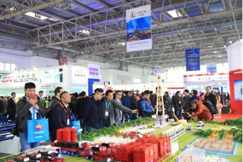 cippe2018 HOT REGISTRATION-The Annual World Petroleum Congress(图3)