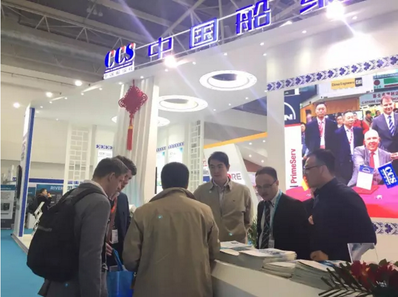 cippe2018 HOT REGISTRATION-The Annual World Petroleum Congress(图5)
