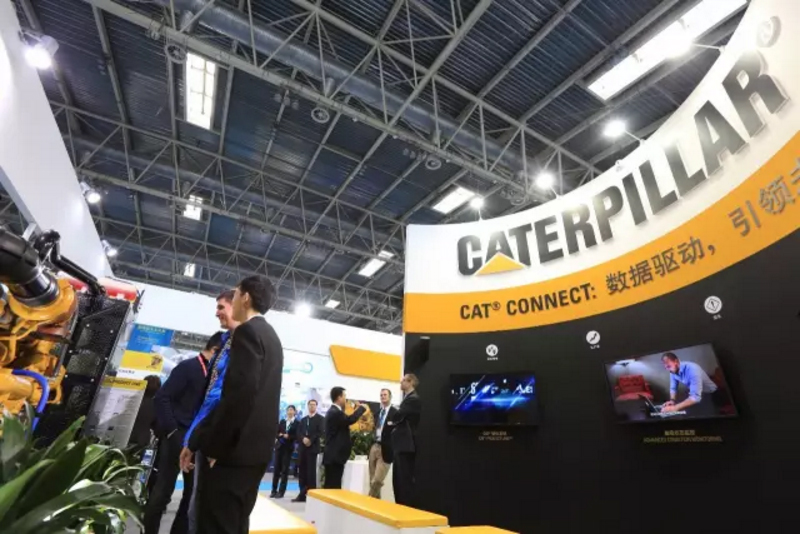 cippe2018 HOT REGISTRATION-The Annual World Petroleum Congress(图8)