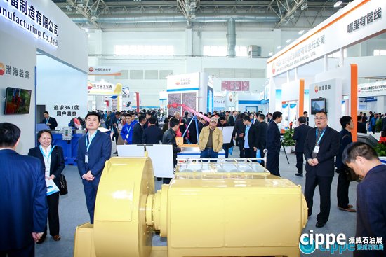 CNPC brings new products, technology to cippe2018(图1)