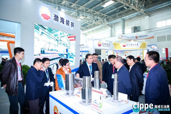 CNPC brings new products, technology to cippe2018(图2)