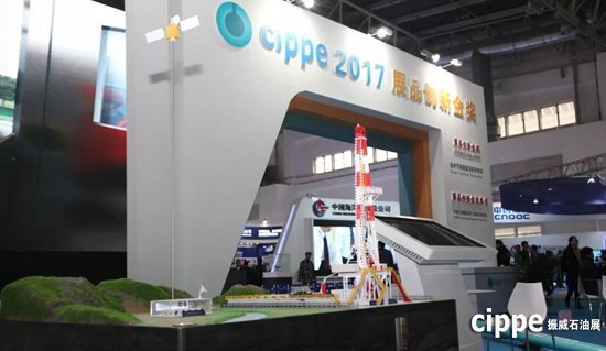“cippe2018展品创新金奖”评选会议24日举行，6件产品进入专家终审阶段(图1)