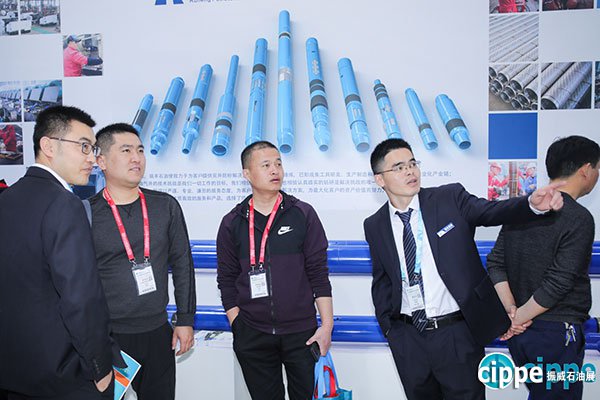 ciooe2019现场精彩照片集锦（一）(图14)