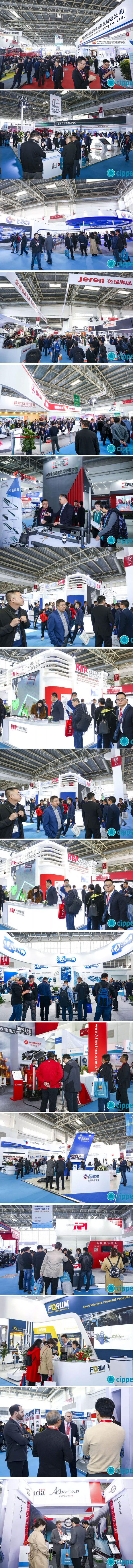 cippe2019 Pavilions(图4)