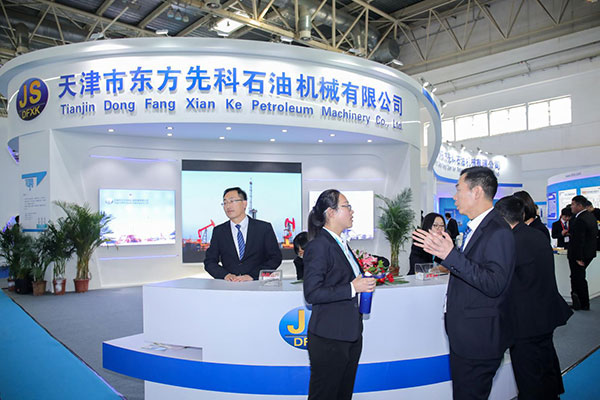 Meet Xian Ke Petroleum Group at cippe2020(图3)