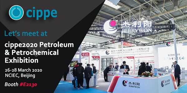  Welcome to Jerrywon at cippe2020(图1)