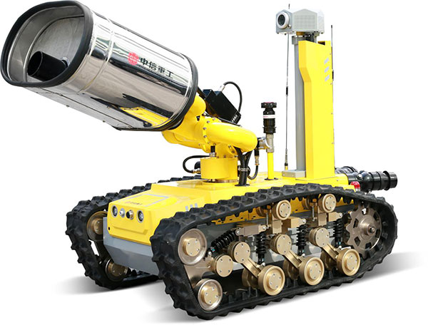 CITIC HIC Kaicheng Intelligence Special Robots will Showcase at cippe2020(图2)