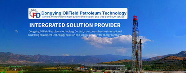 Dongying Oilfield Petroleum Confirmed to Exhibit at cippe2020(图1)