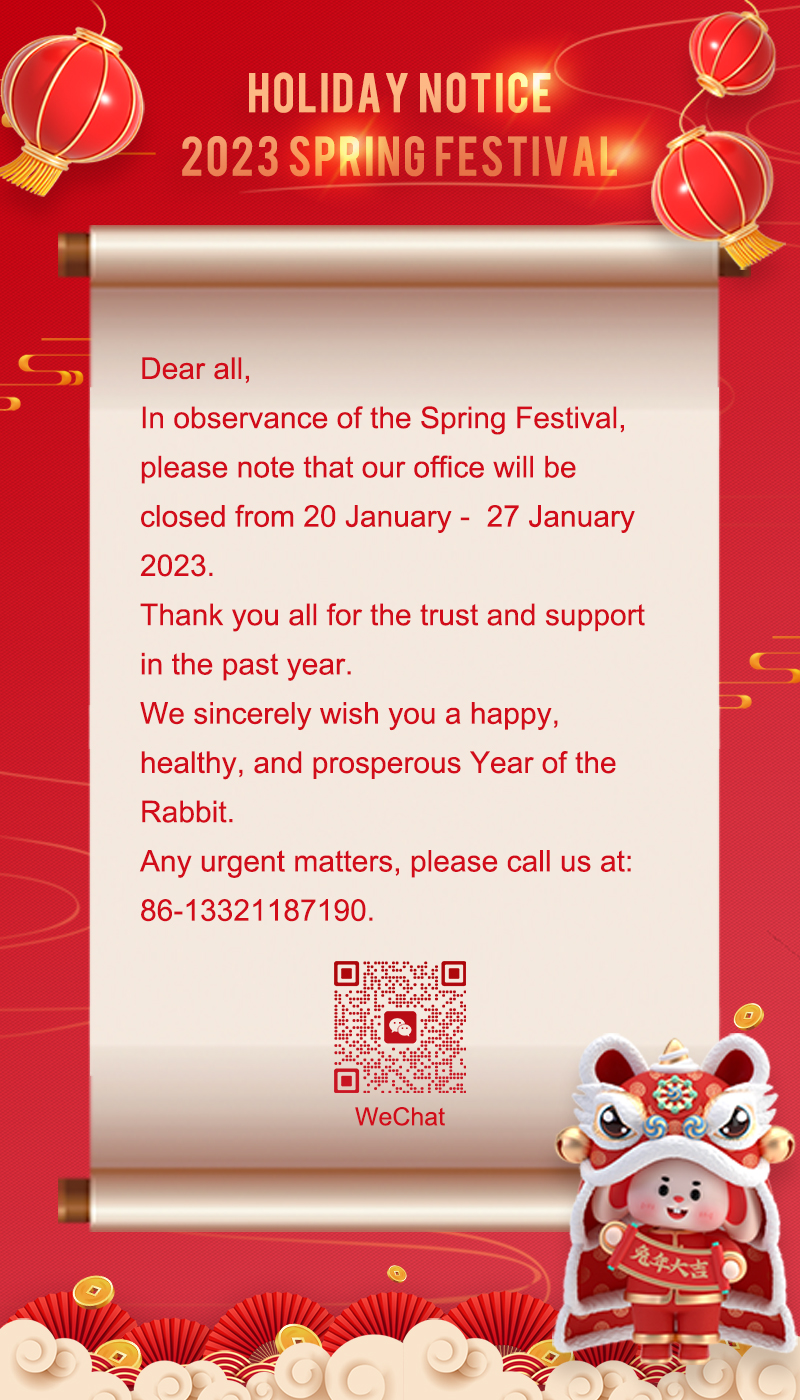 2023 Chinese Spring Festival Holiday Notice(图1)