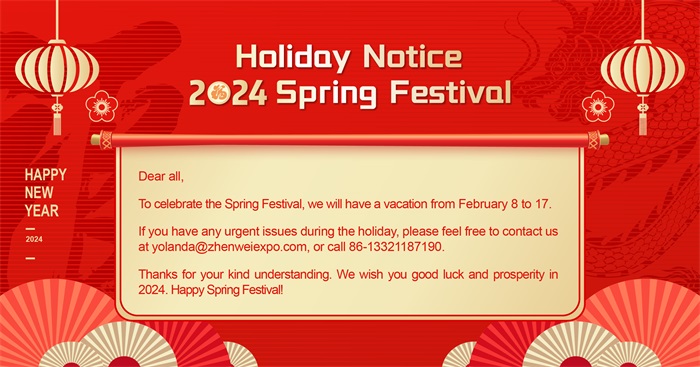 2024 Chinese Spring Festival Holiday Notice(图1)