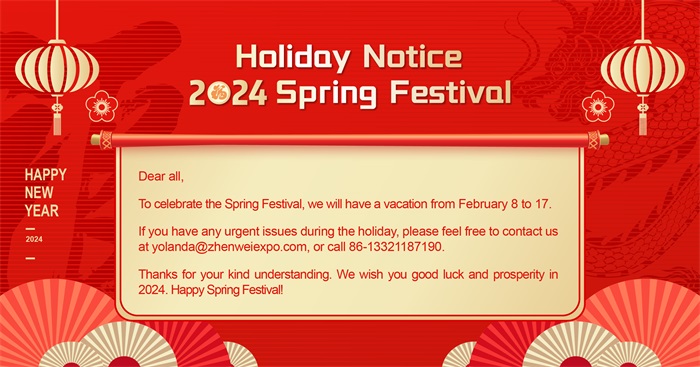 2024 Chinese Spring Festival Holiday Notice